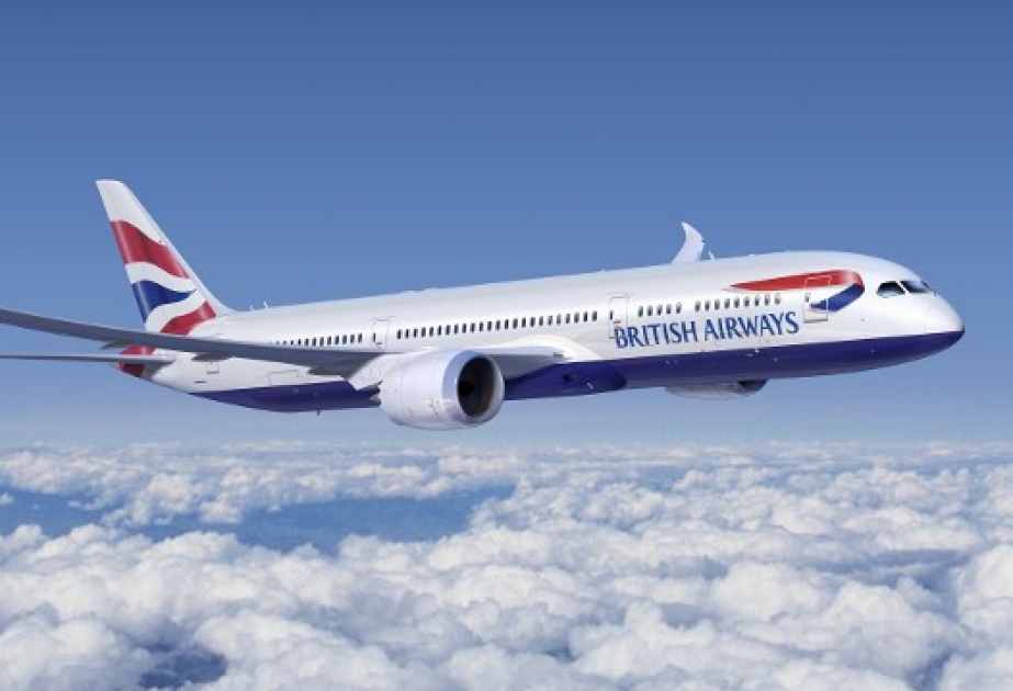 British Airways сокращает шаг кресел на рейсах в Европу