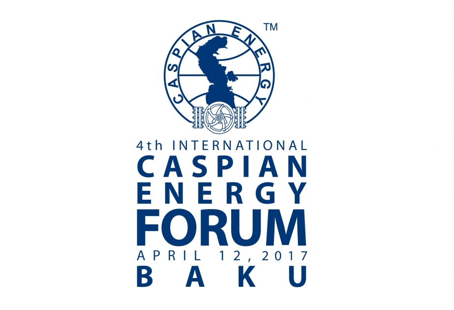 Главы государств и правительств отправили видеообращение участникам IV Международного Caspian Energy Forum - 2017