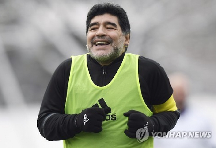Maradona to visit S. Korea for U-20 World Cup draw