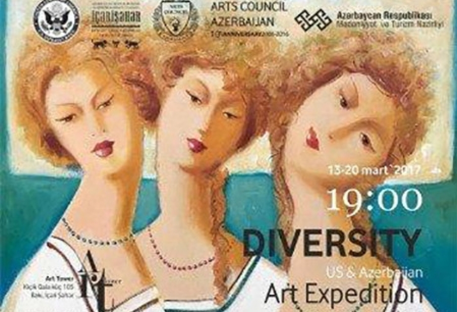 В галерее Art Tower откроется выставка «Разнообразие»