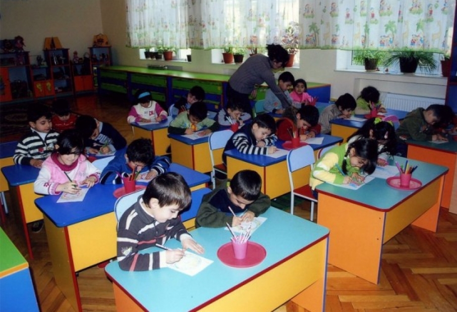 Законопроект «О дошкольном образовании» принят во втором чтении
