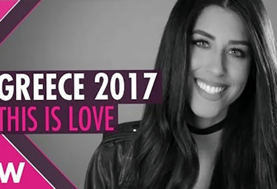 Demy to represent Greece with 'This is Love' in ESC 2017