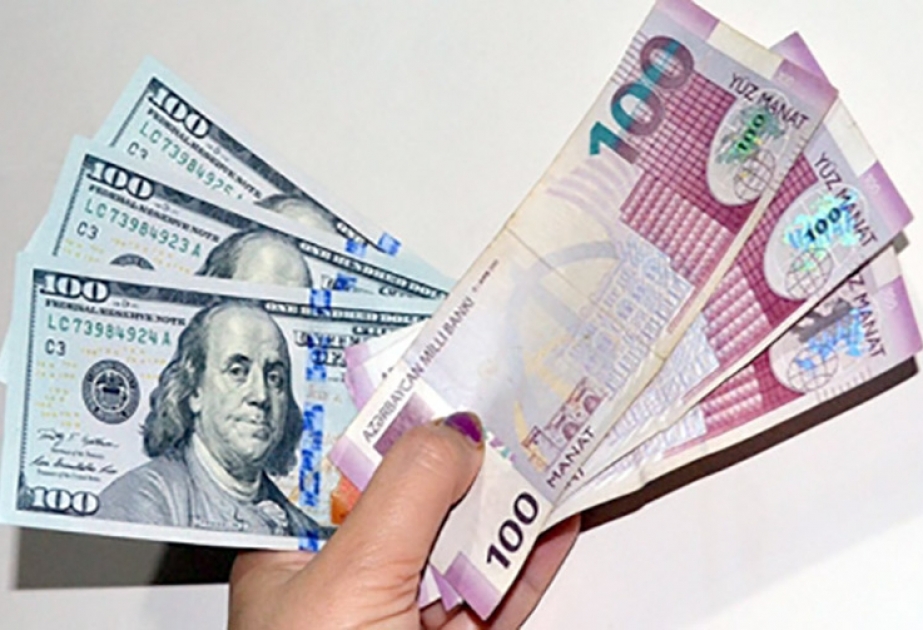 Курс маната по отношению к доллару на 14 марта установлен на уровне 1,7437