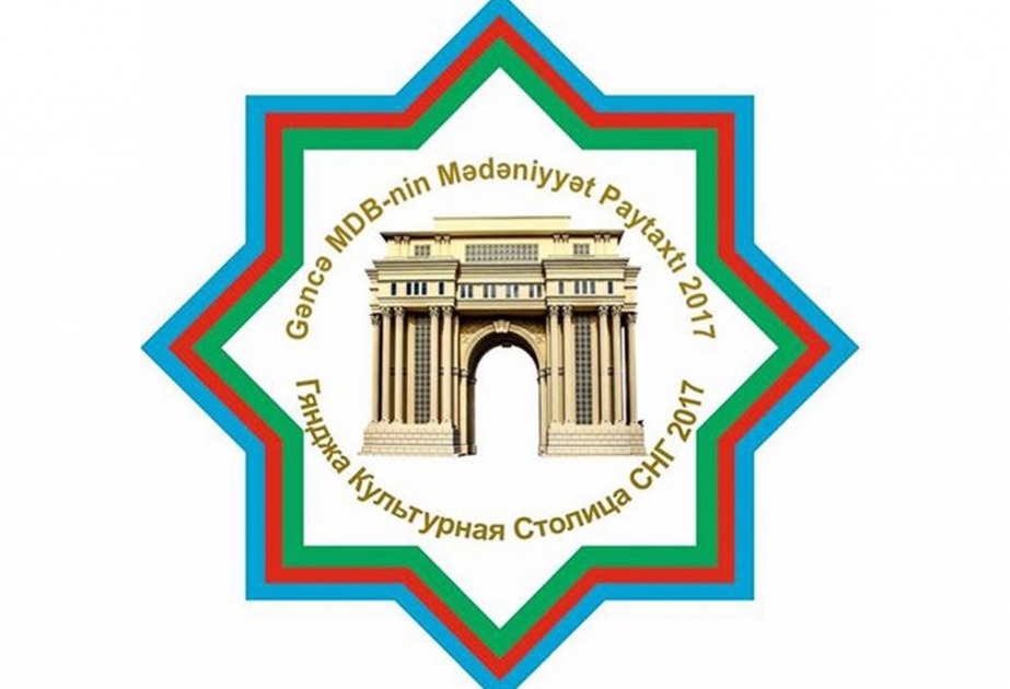 Azerbaijan's Ganja set to take up role as CIS Cultural Capital 2017