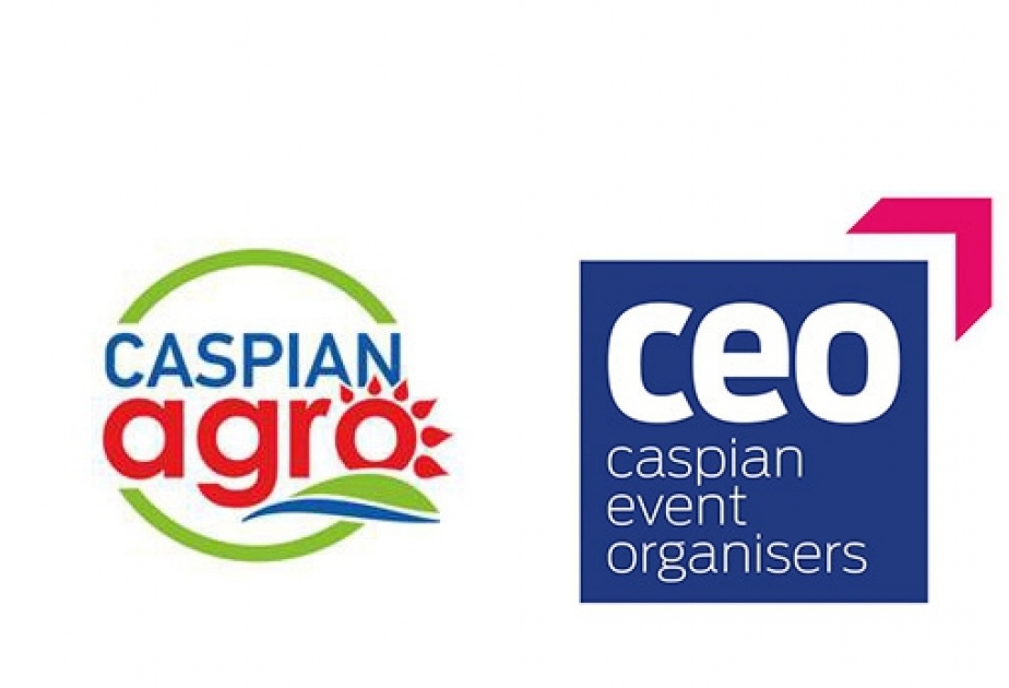 第11届阿塞拜疆国际农业展览会 “CaspianAgro 2017” 将在巴库举行