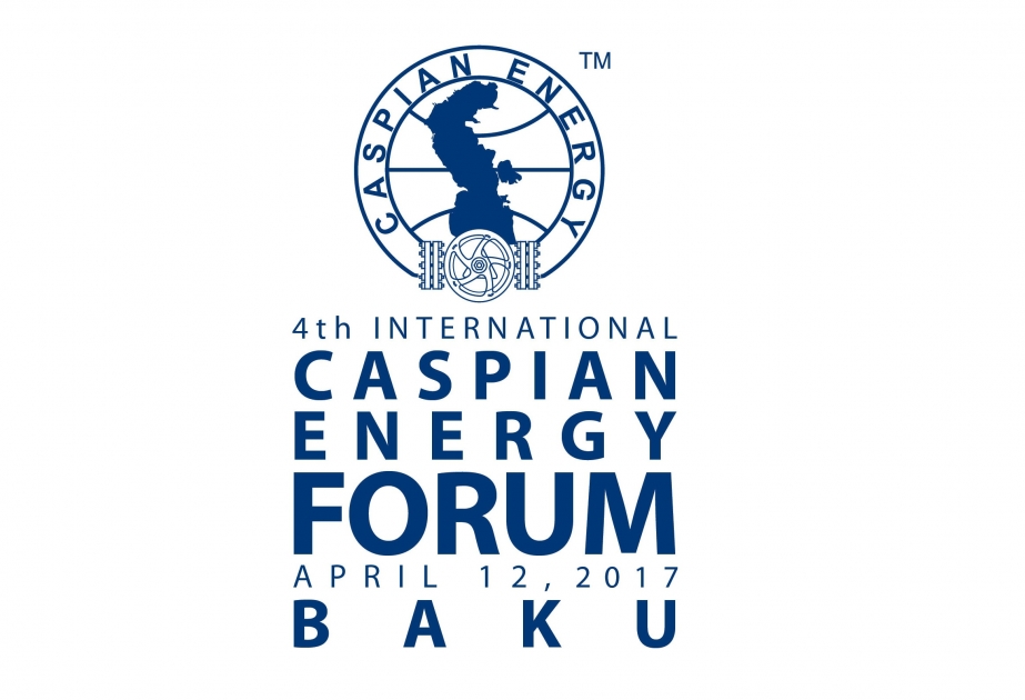 Cross Caspian Oil and Gas Logistics LLC стал спонсором Caspian Energy Forum-2017