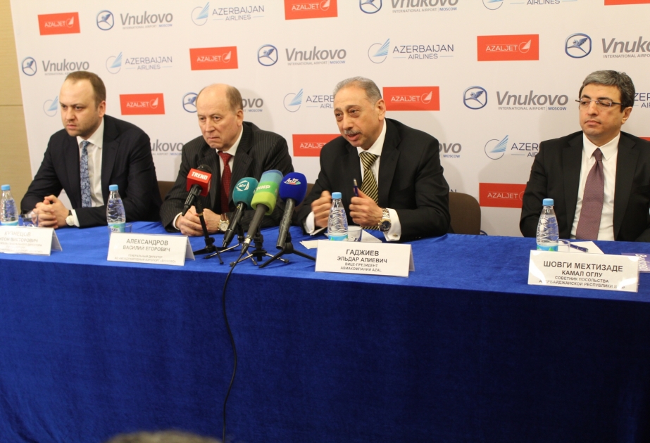 AZALJET приступает к выполнению полетов из регионов Азербайджана в Москву