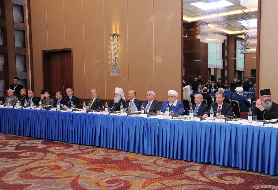 Internationale Konferenz zum Thema "Islamische Solidarität –Herausforderung der Zeit" VIDEO