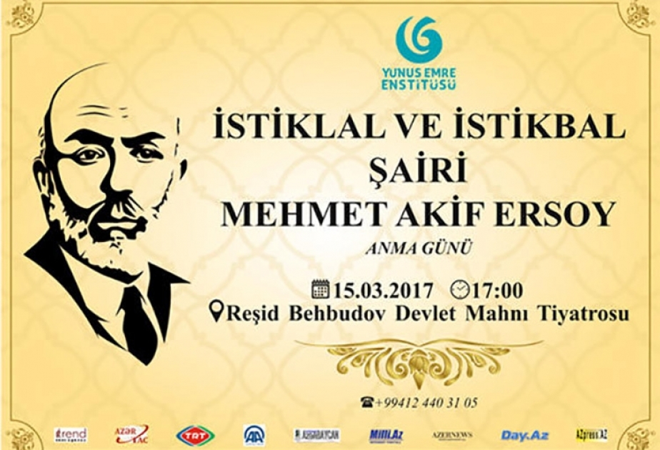 Bakıda istiqlal şairi Mehmet Akif Ersoyun xatirəsi anılıb