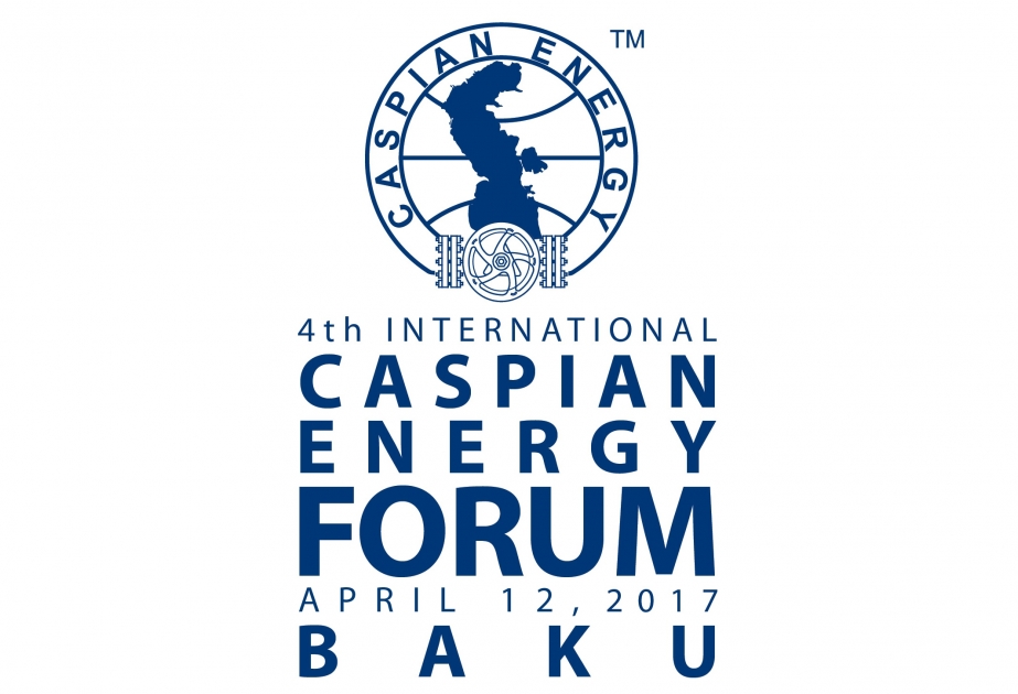 AzMetco стал партнером Caspian Energy Forum Baku 2017