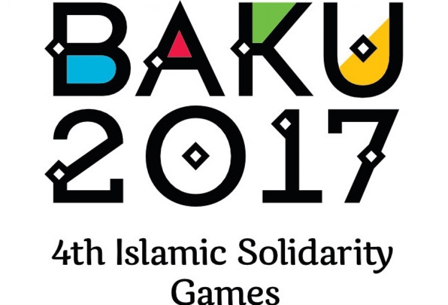 Le président et la première vice-présidente de l'Azerbaïdjan reçoivent les premiers billets pour Bakou 2017