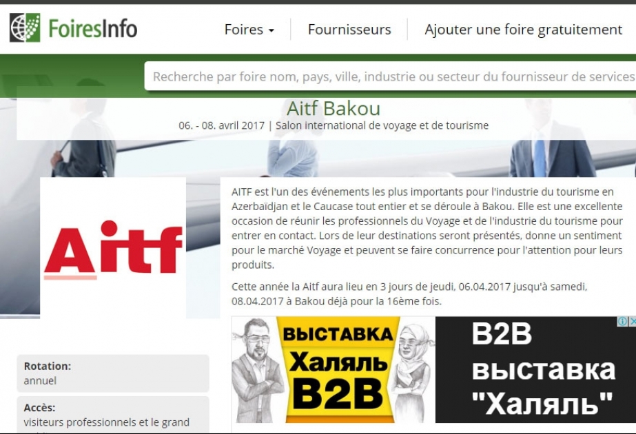 Fransa saytı Bakıda keçiriləcək “AİTF” sərgisindən yazır