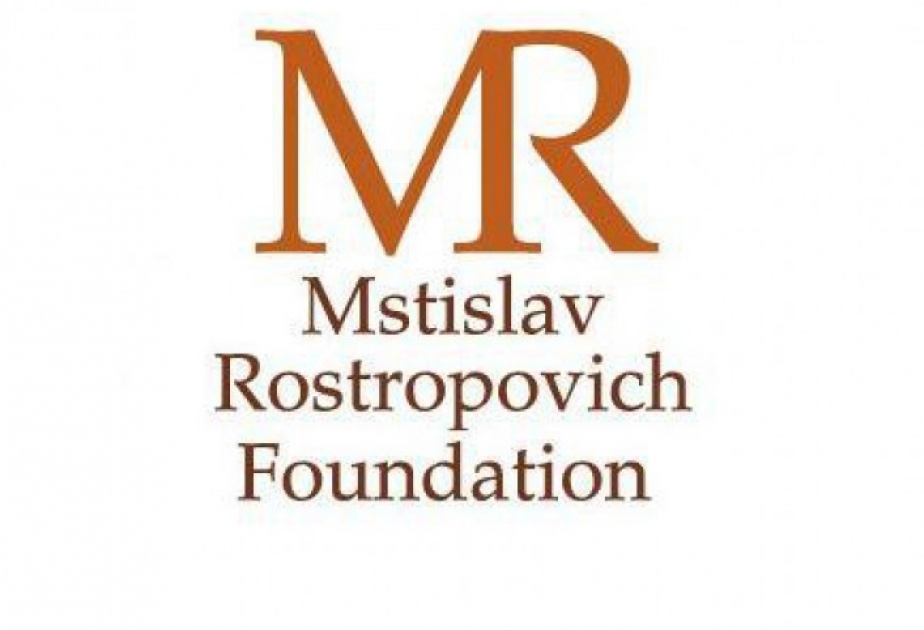 Memorial plague to Galina Vishnevskaya and Mstislav Rostropovich to be unveiled in Moscow