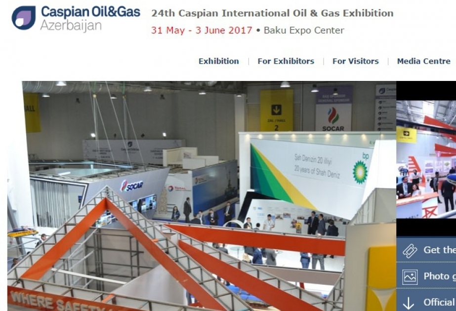В Баку пройдет 24-я Международная выставка «Нефть и газ Каспия»