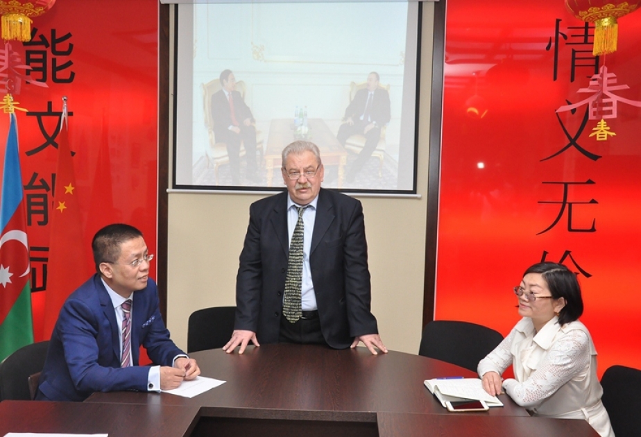 阿塞拜疆语言大学举办纪念阿塞拜疆与中国建交25周年活动