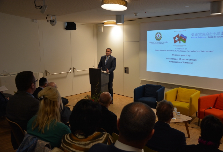 Berne : conférence au sujet de «Le multiculturalisme et le dialogue interculturel : les modèles de Suisse et d’Azerbaïdjan» VIDEO