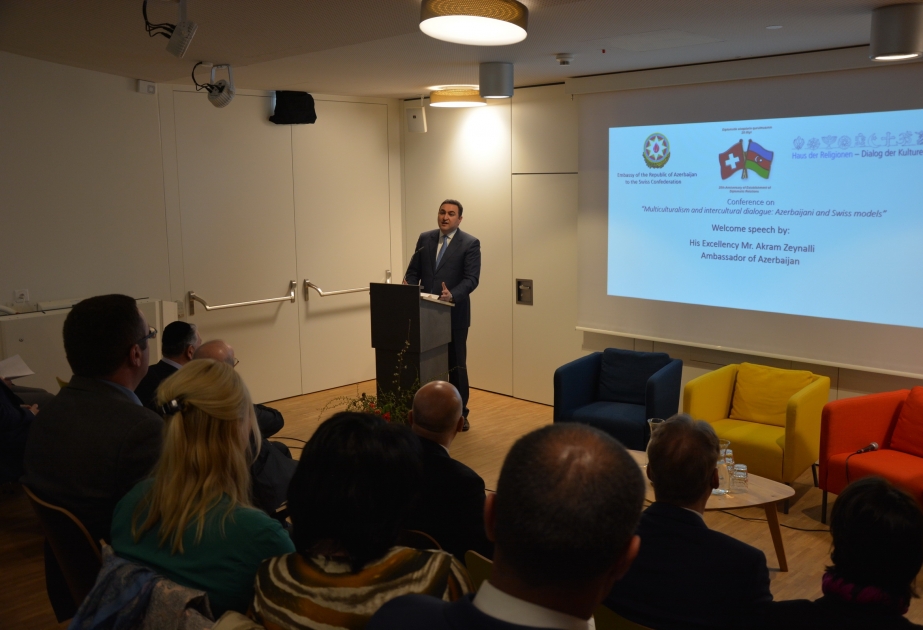 Bern hosts "Multiculturalism and intercultural dialogue: Swiss and Azerbaijani models" conference VIDEO