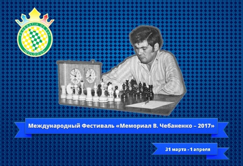 Sərxan Haşımov Vyaçeslav Çebanenko Memorialının liderlər qrupundadır