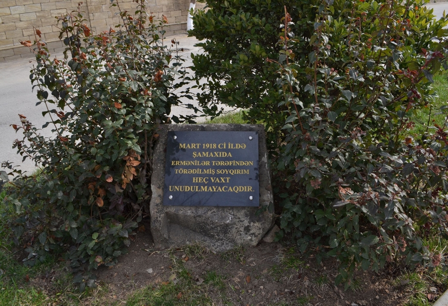 Ermənilərin azərbaycanlılara qarşı törətdikləri vəhşiliklər yaddaşlardan heç zaman silinməyəcək