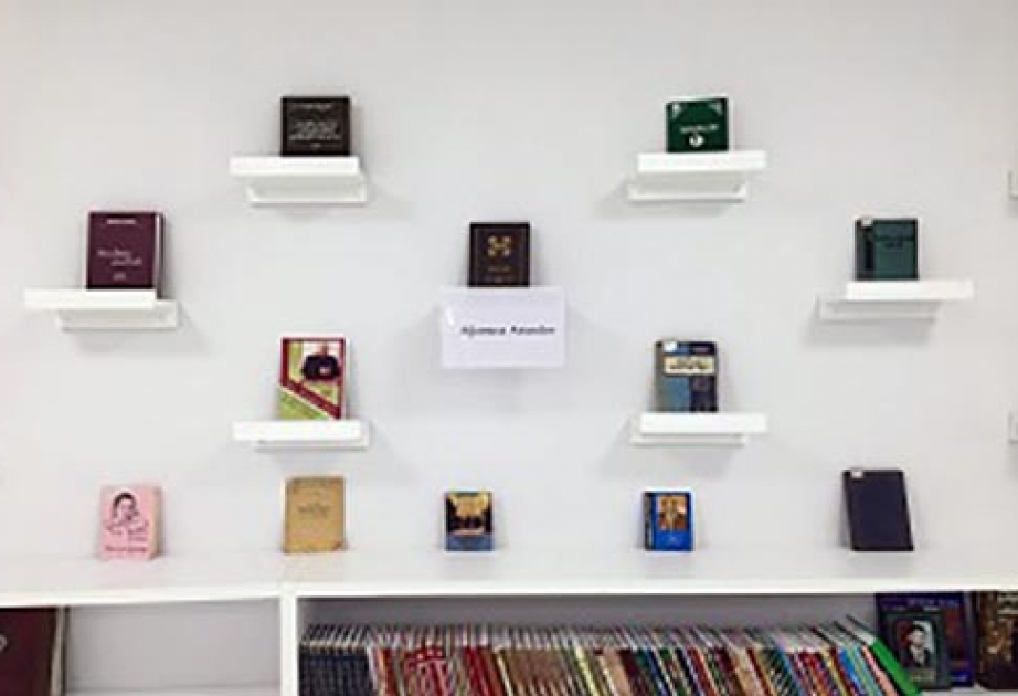 庆祝阿塞拜疆著名科学家阿格穆萨·阿洪多夫诞辰85周年展览在阿塞拜疆国家科学院拉开帷幕