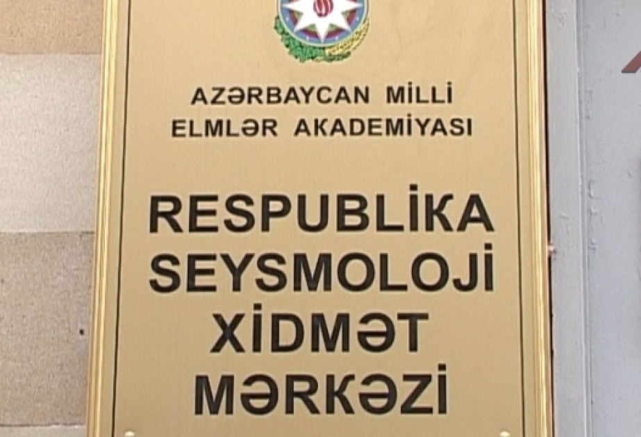 Zəlzələ haqqında məlumatlar hər il yeni proqram vasitəsilə emal edilir