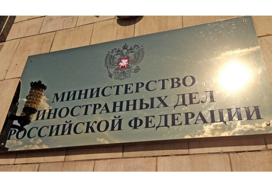 Rusiya ilə Azərbaycan arasında diplomatik münasibətlər yaradılmasının 25 illiyi ilə əlaqədar məlumat yayılıb