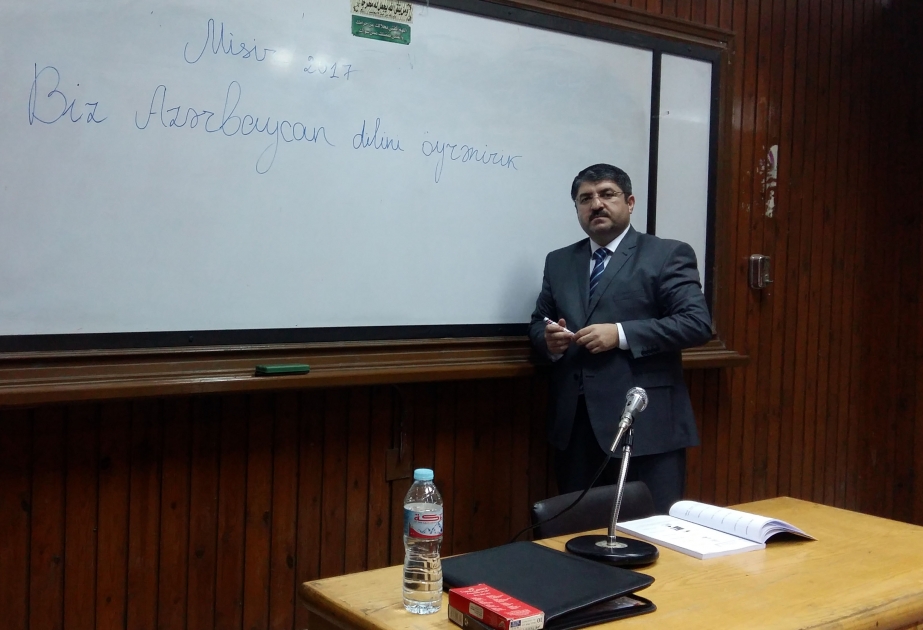L’enseignement de l’azerbaïdjanais à l’Université du Caire