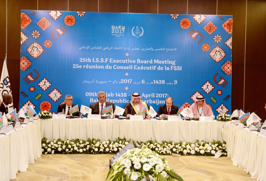 Baku hosts 25th meeting of Executive Board of Islamic Solidarity Sports Federation VIDEO