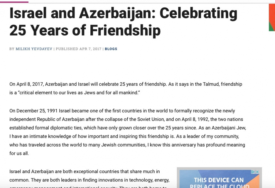“Jewish Journal”: “İsrail-Azərbaycan dostluğunun 25 illiyi bayram edilir”