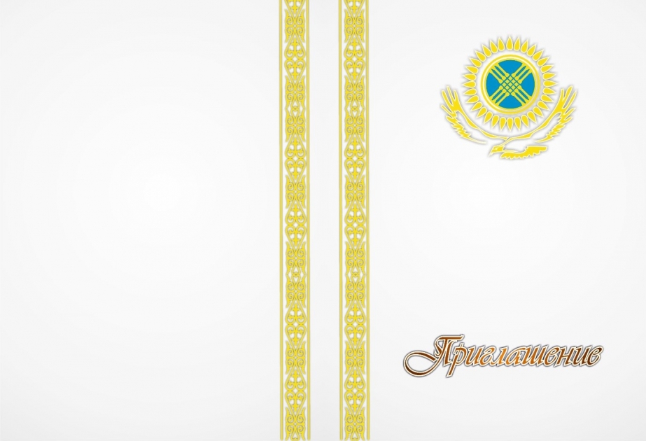 Day of Culture of Golden Horde province of Kazakhstan to be held in Azerbaijan