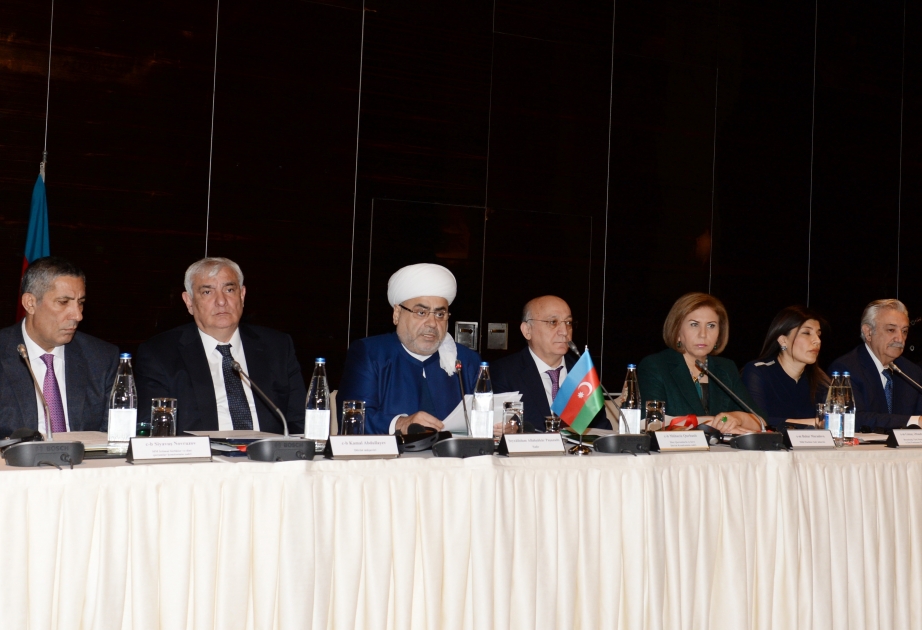 Islamic solidarity, harmony of religious and cultural diversity highlighted at Baku conference
