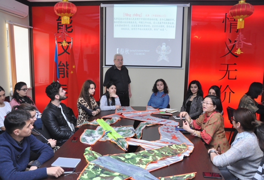阿塞拜疆语言大学举办风筝节