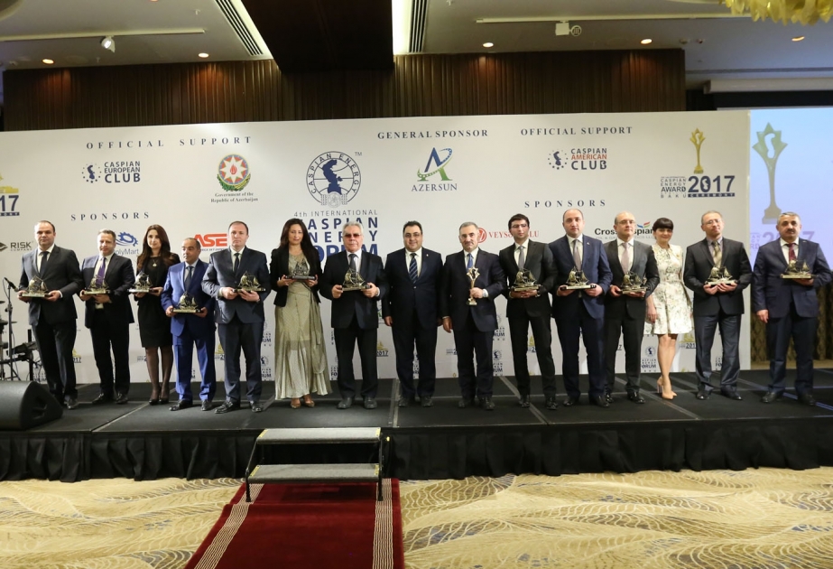 Caspian European Club провел церемонию вручения премий Caspian Energy Award и Caspian Business Award