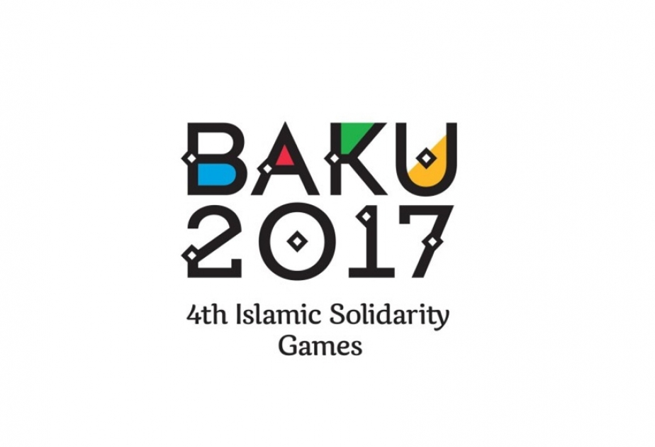 IV Игры Исламской Солидарности будут транслироваться на АзТВ