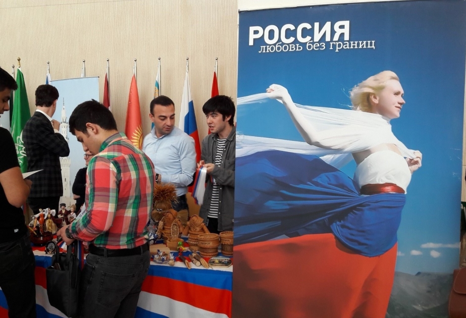 РИЦК принял участие на VI ежегодном международном фестивале в АДА