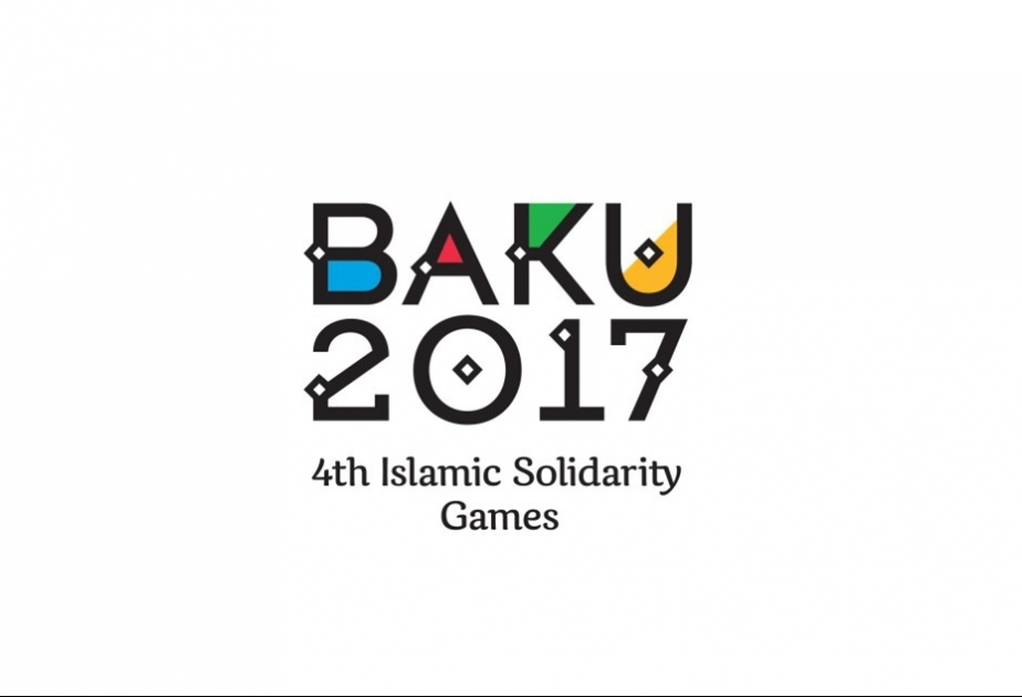 الرياضيون من جميع الدول الأعضاء في الاتحاد الرياضي للتضامن الإسلامي في باكو 2017 ألعاب التضامن الإسلامية