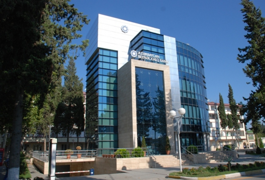 ARDNF Azərbaycan Beynəlxalq Bankında olan depozitin müddətini artırıb