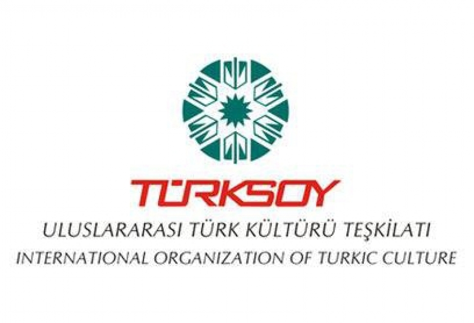 В честь композиторов-корифеев тюркского мира
