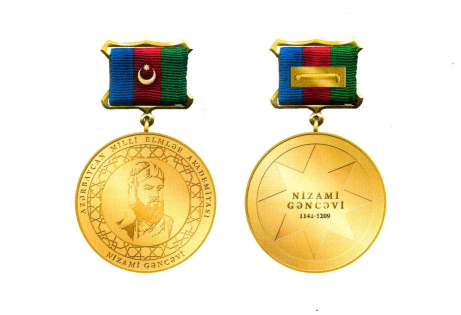 Narguiz Pachayeva décorée de la médaille d’or de Nizami Gandjavi de la République d’Azerbaïdjan