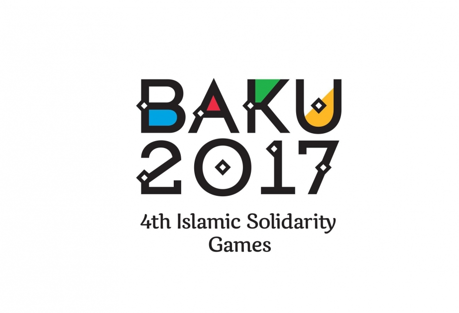 Выпущен промо-фильм IV Игр исламской солидарности «Баку-2017»