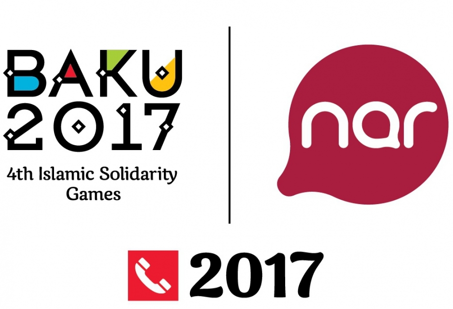 В преддверии IV Игр исламской солидарности заработал Информационный колл-центр «Баку-2017»
