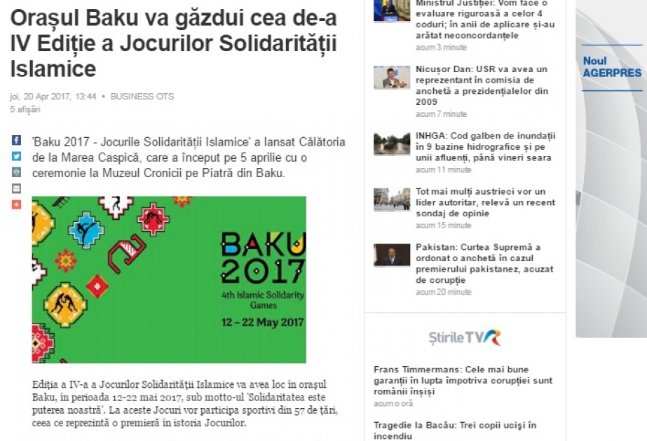 Rumıniyanın “Agerpres” milli xəbər agentliyinin saytında “Bakı-2017” barədə məqalə yerləşdirilib