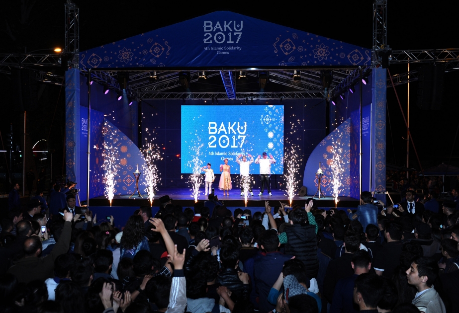 第四届伊斯兰团结运动会水节使明盖恰乌尔居民心情愉悦