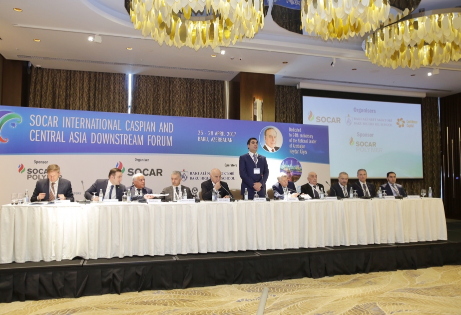 Le forum «La mer Caspienne et l’Asie centrale : le commerce, la logistique, le raffinage du pétrole, la pétrochimie» s’ouvre à Bakou