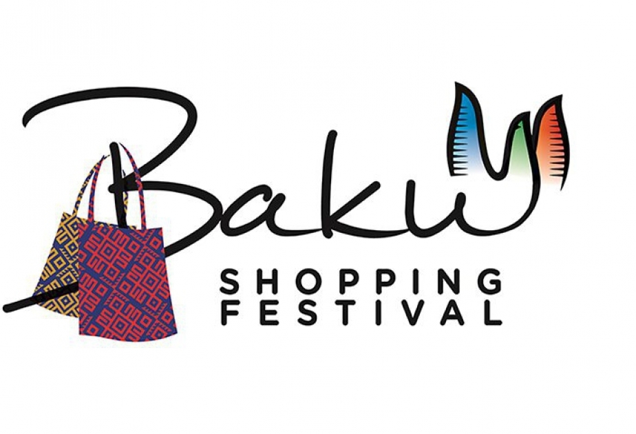 الخطوط الجوية التركية تتعاون مع مهرجان باكو للتسوق