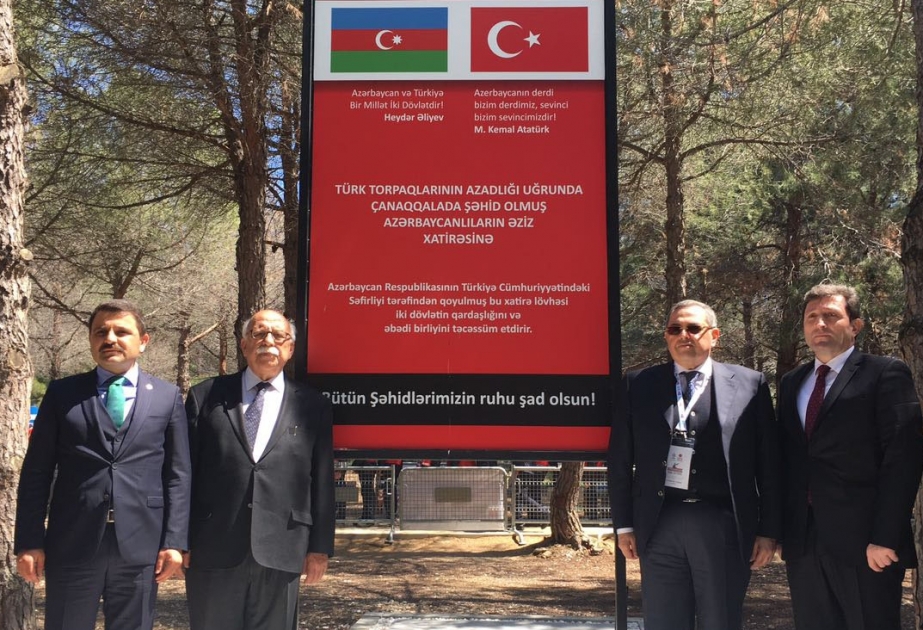 Çanaqqalada şəhid olmuş azərbaycanlıların adları əbədiləşdirilib