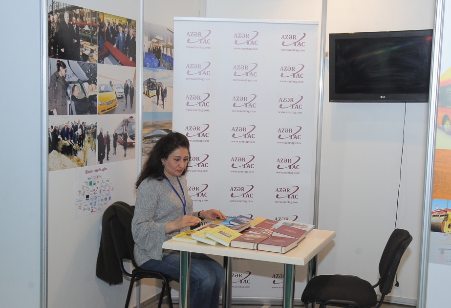 阿新社参加TransCaspian/Translogistica 2017展览会