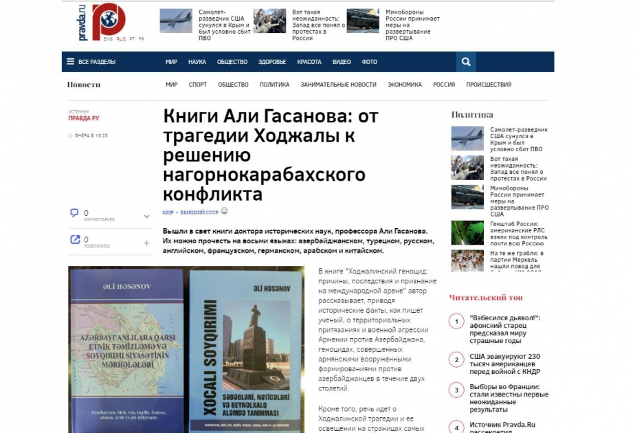 Pravda.ru : De la tragédie de Khodjaly vers le règlement du conflit du Haut-Karabagh