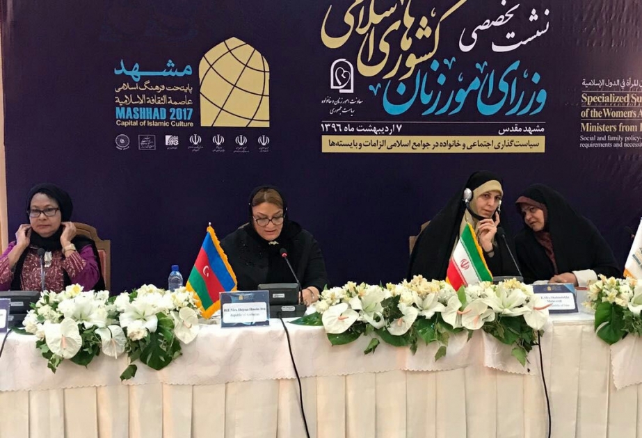 Chairperson of State Committee for Family, Women and Children Affairs joins specialized Summit in Iran
