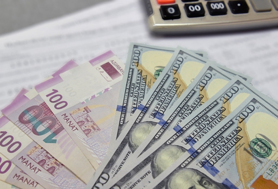 Курс маната по отношению к доллару на 1 мая установлен на уровне 1,7025